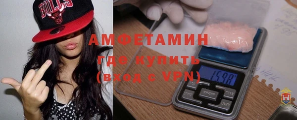 кокаин премиум Алзамай