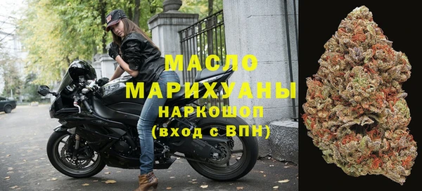хмурый Абдулино