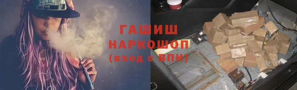 кокаин премиум Алзамай