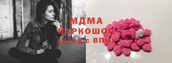 синтетический гашиш Алексеевка