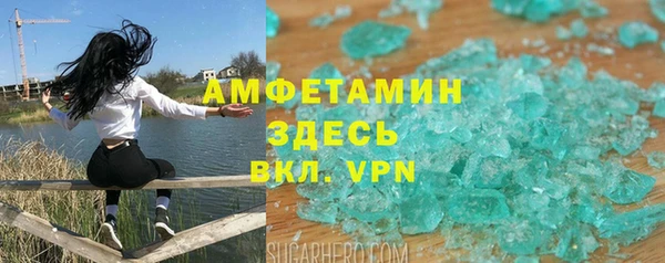 кокаин премиум Алзамай