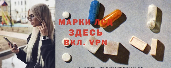 кокаин премиум Алзамай