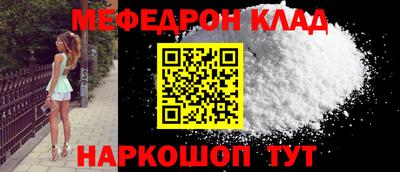 хмурый Владивосток