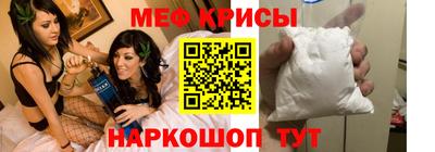 МДМА Владикавказ