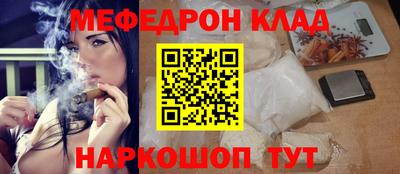 прущие крисы Владимир