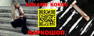 хмурый Владивосток