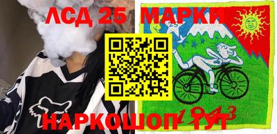 прущие крисы Владимир