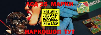 прущие крисы Владимир