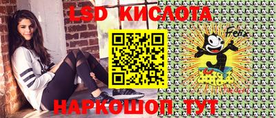 хмурый Владивосток