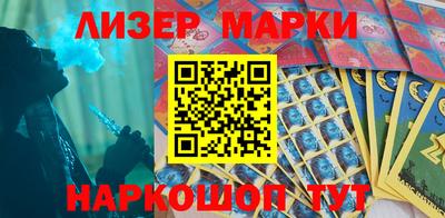 МДМА Владикавказ