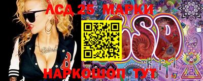 хмурый Владивосток