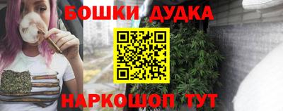 МДМА Владикавказ