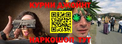 МДМА Владикавказ