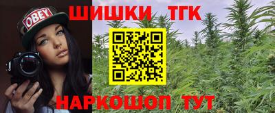 прущие крисы Владимир