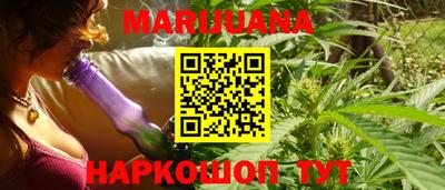 МДМА Владикавказ
