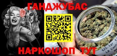 прущие крисы Владимир