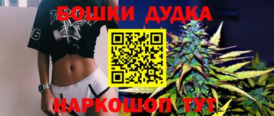 МДМА Владикавказ