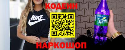 прущие крисы Владимир