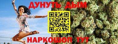 МДМА Владикавказ