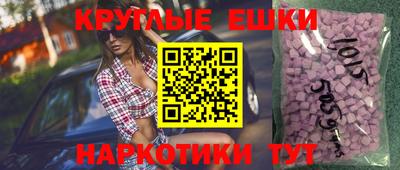 прущие крисы Владимир