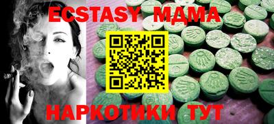 хмурый Владивосток