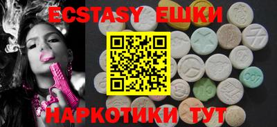 хмурый Владивосток