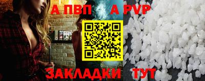 хмурый Владивосток