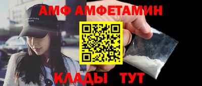 хмурый Владивосток
