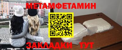 хмурый Владивосток