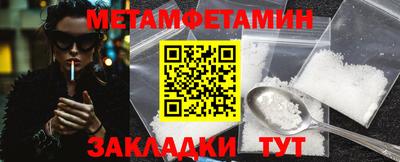 прущие крисы Владимир