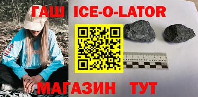 МДМА Владикавказ