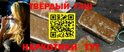 прущие крисы Владимир