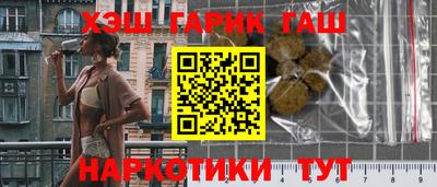 хмурый Владивосток