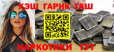 прущие крисы Владимир