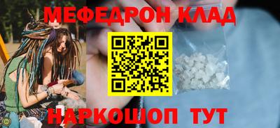 хмурый Владивосток