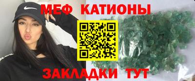 прущие крисы Владимир