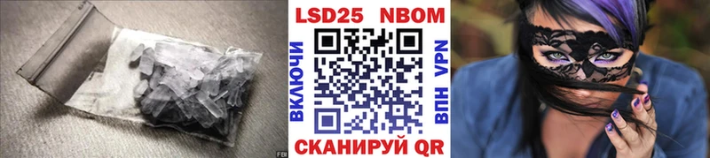 дарк нет формула  Астрахань  LSD-25 экстази ecstasy 