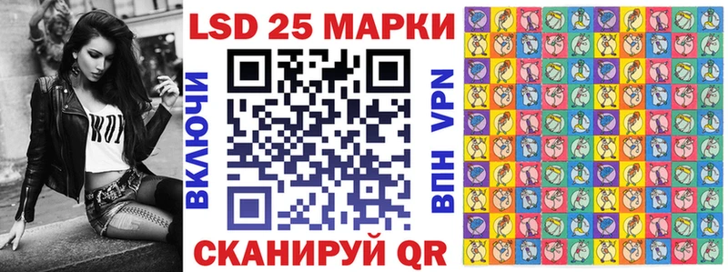 где можно купить наркотик  Астрахань  Марки N-bome 1,8мг 