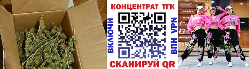 Дистиллят ТГК жижа  mega ссылка  Астрахань 